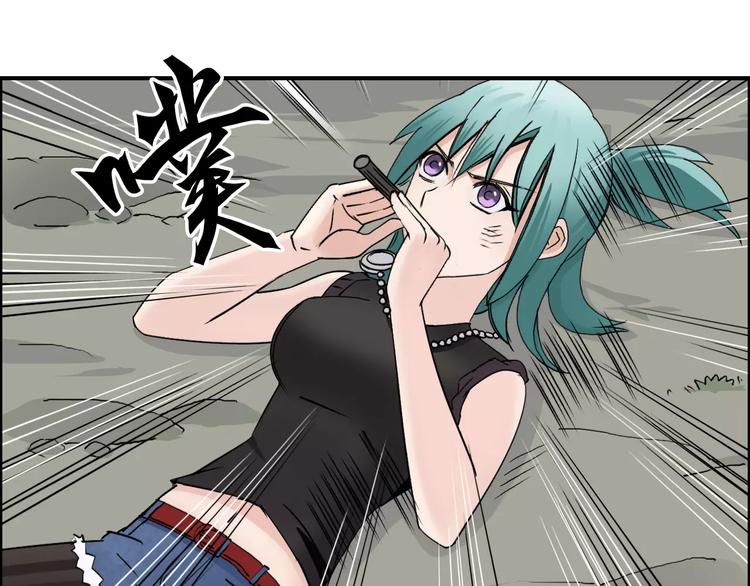第56话 围观66