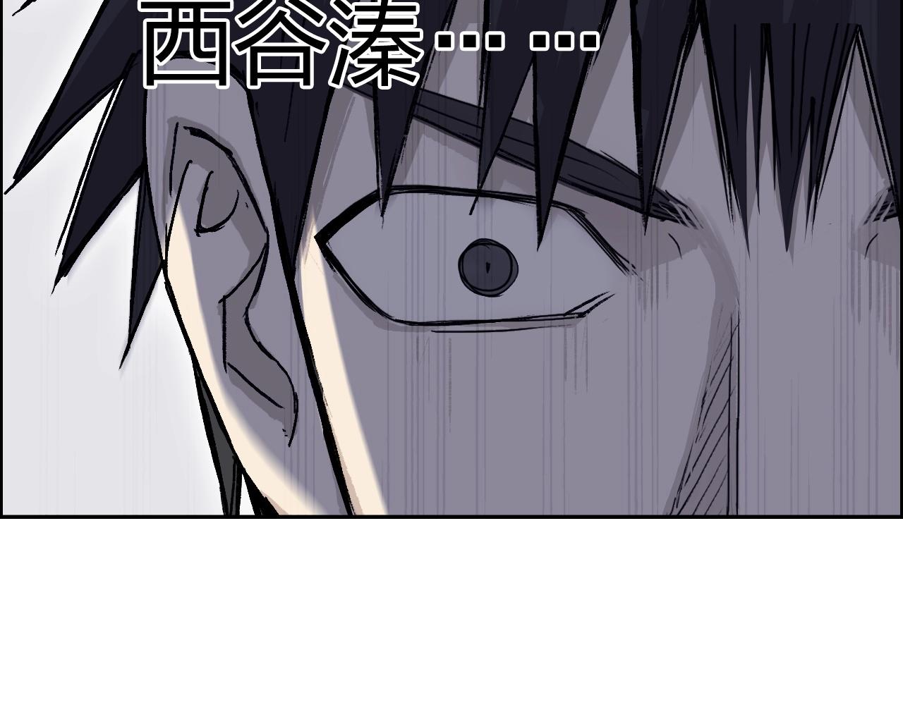 第253话 进度：千分之六103