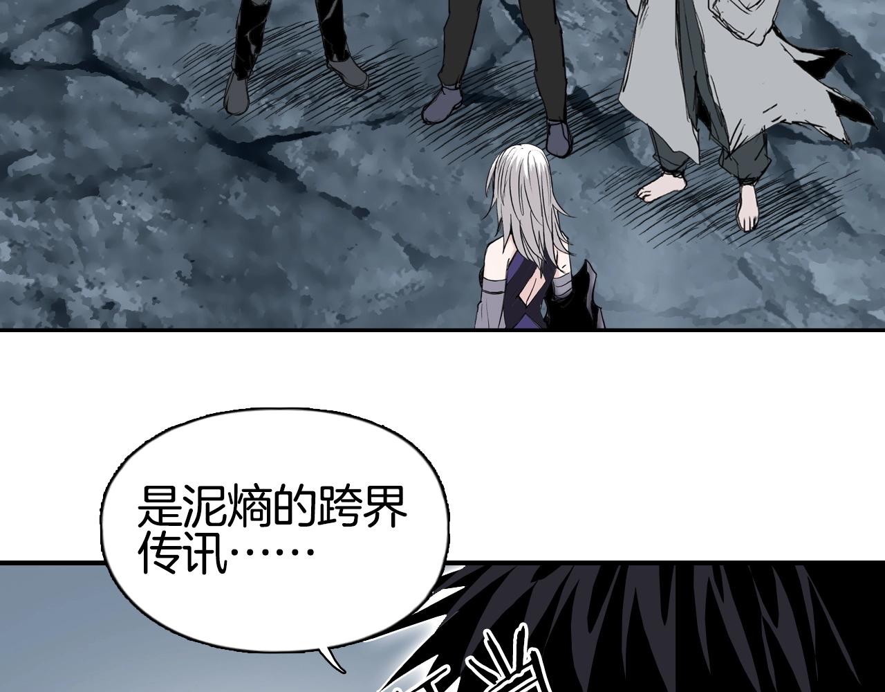 第294话 诏安？鸿门宴？65