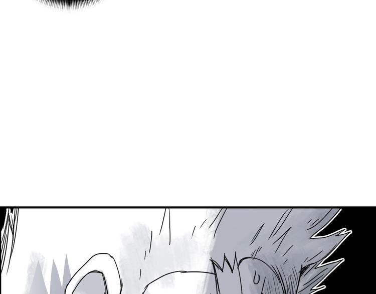 第143话 三阶变身！93