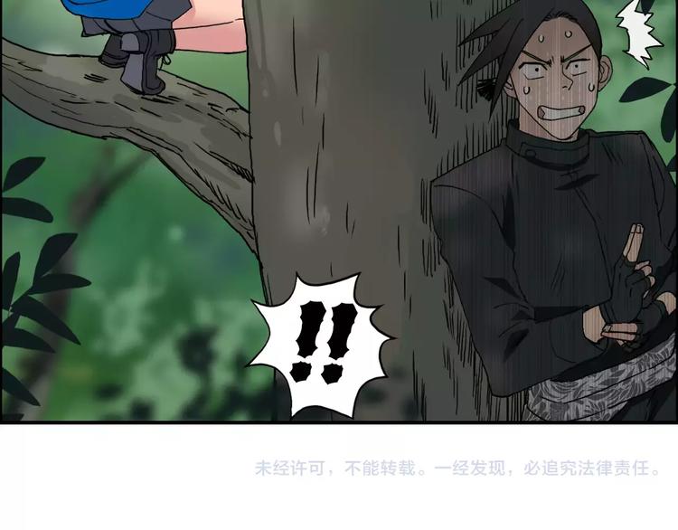 第60话 道70