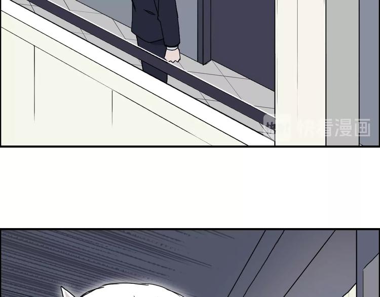 第140话 拍卖会之狼48