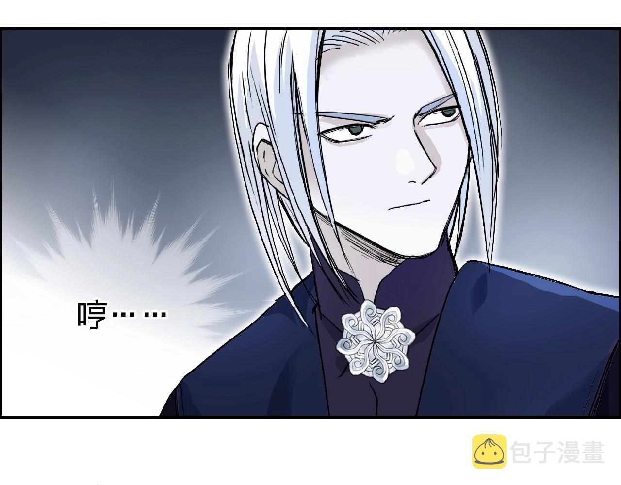 第250话 喜忧参半33