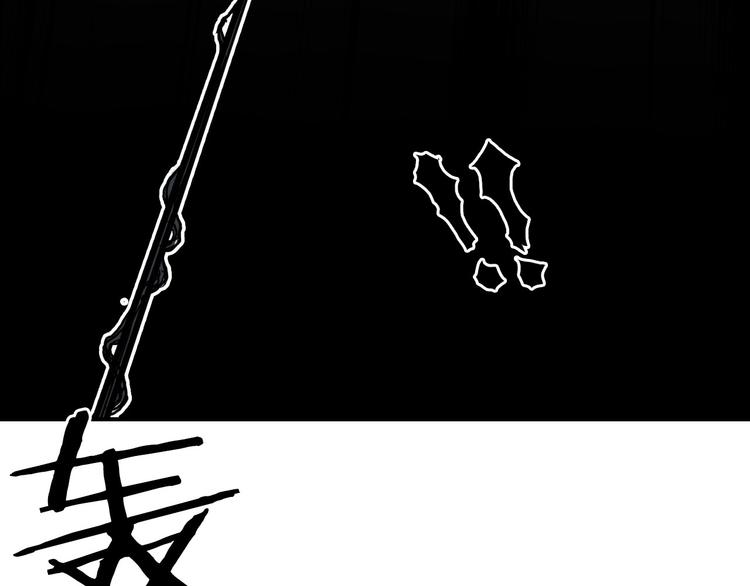 第162话 传送失败119
