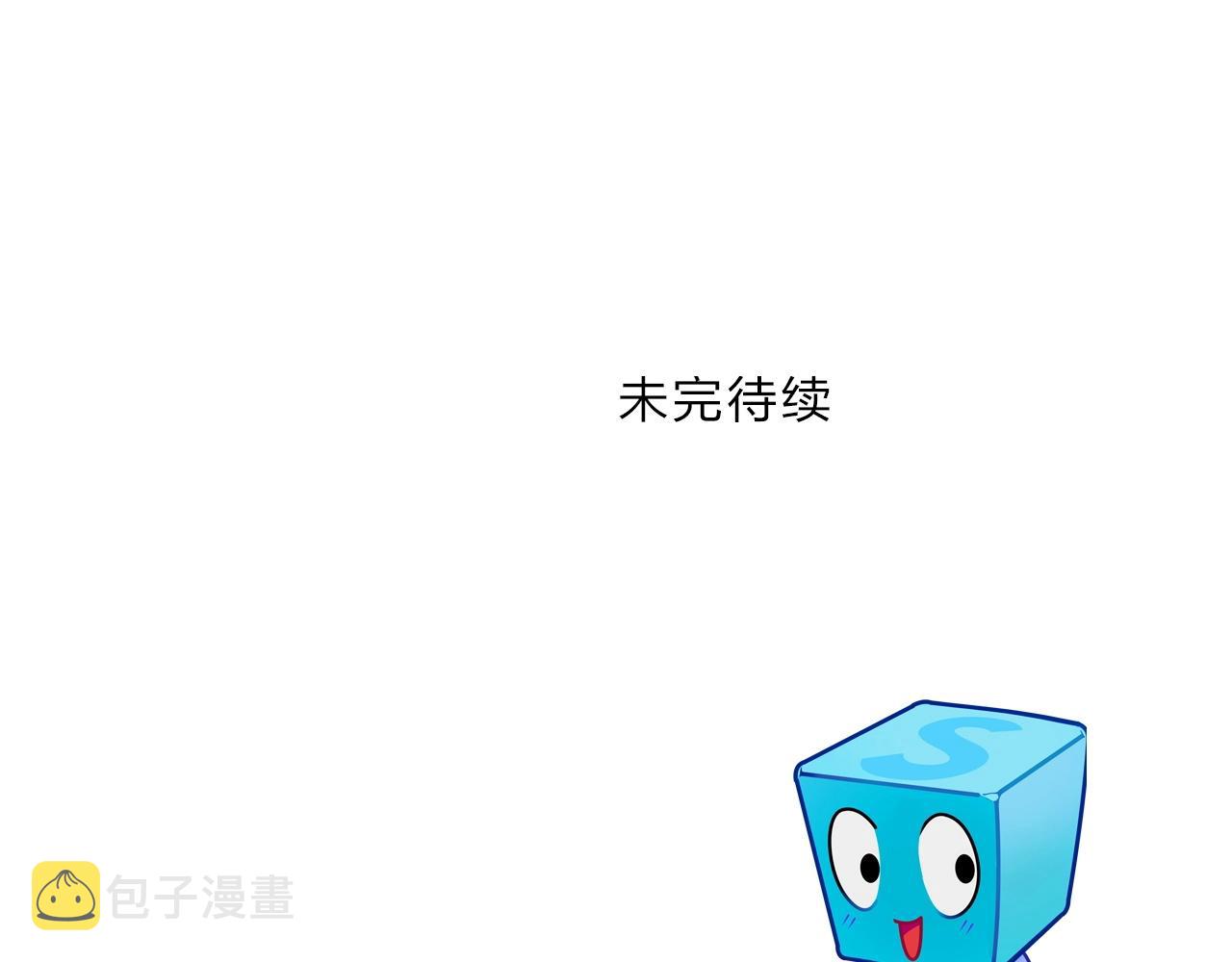 第267话 器王宗，洞天福地也155