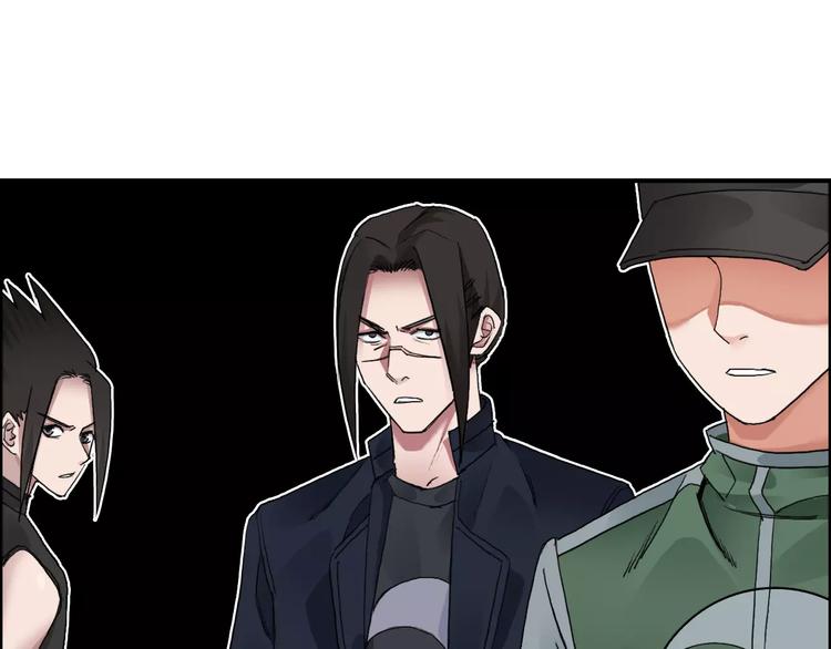 第58话 英雄救美？2