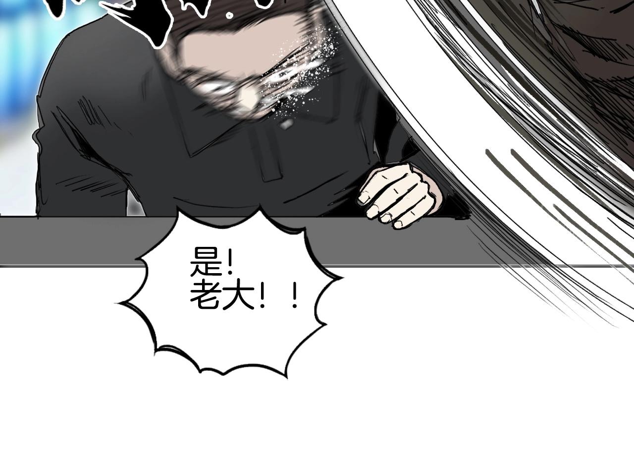 第295话 回归地球33