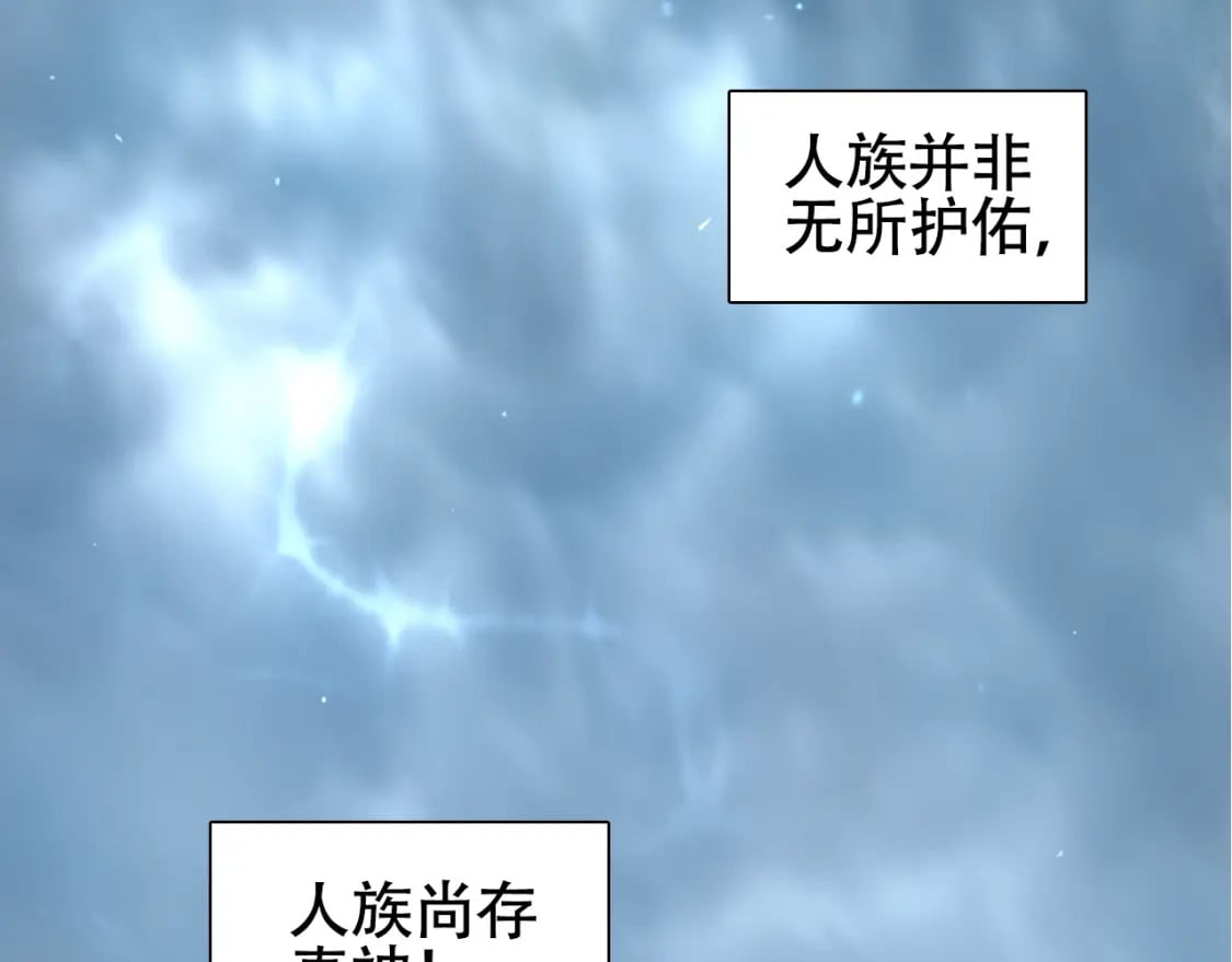 第320话 各自的明天4