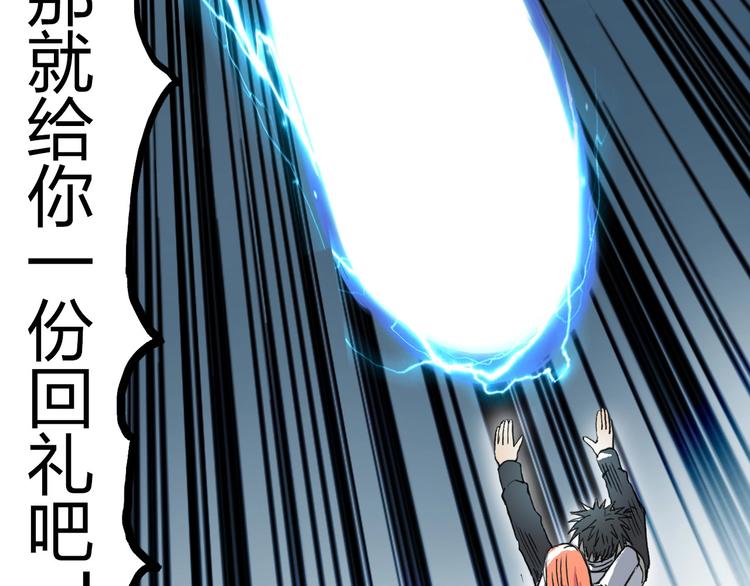 第197话 遇事不决aoe87