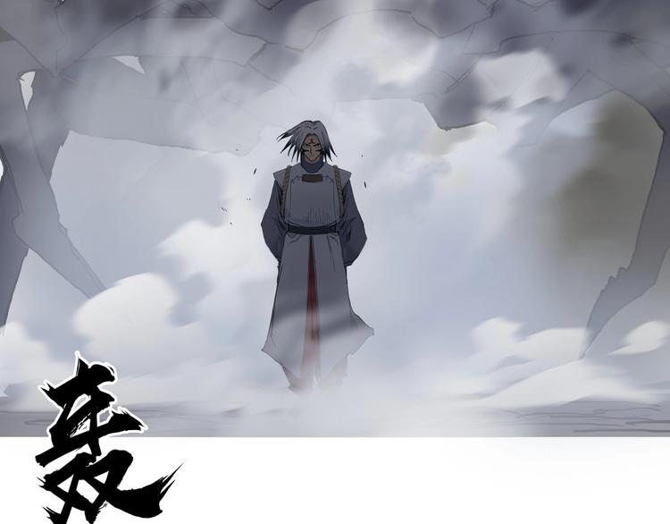 第196话 交易的艺术82