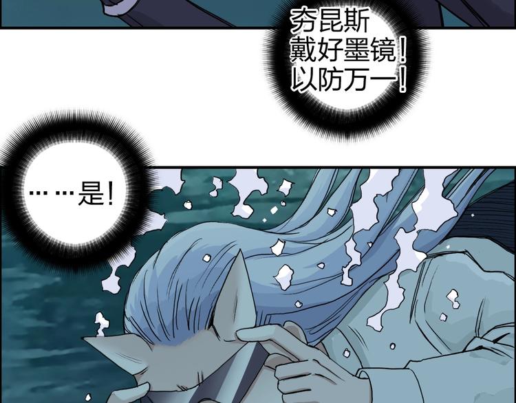 第167话 极乐圣殿102