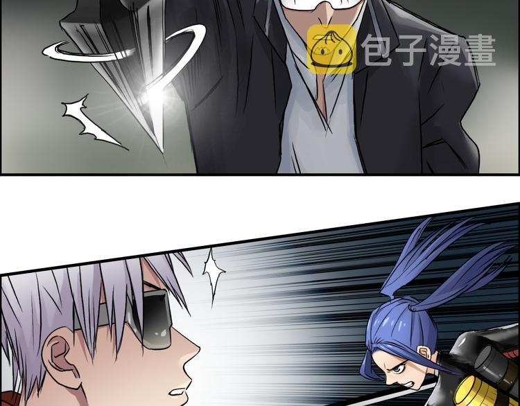 第41话 逃跑计划？4