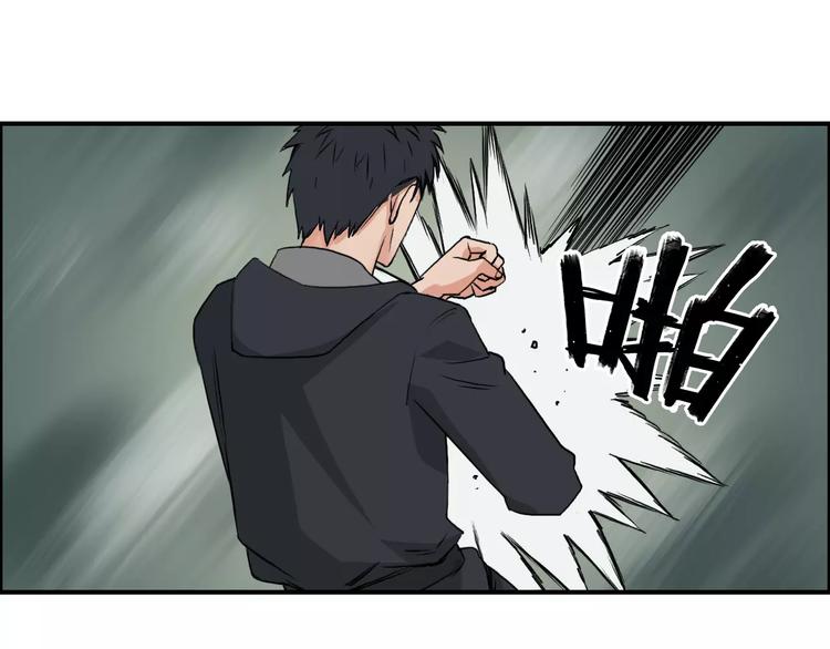第49话 最弱队长27