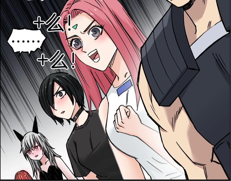 第215话 信念的代价177