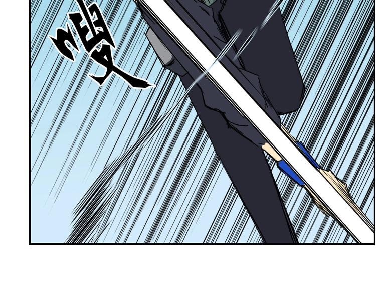 第160话 魂咒魔音131