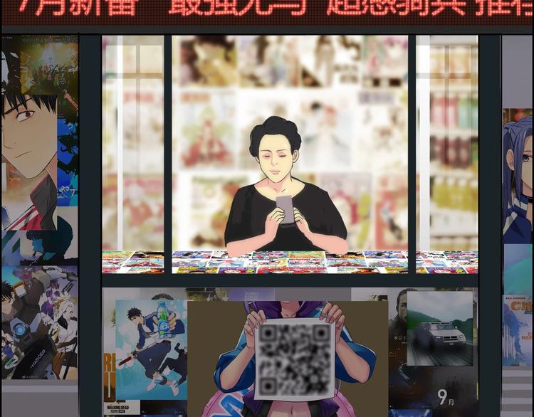 第127话 黑暗武斗会81