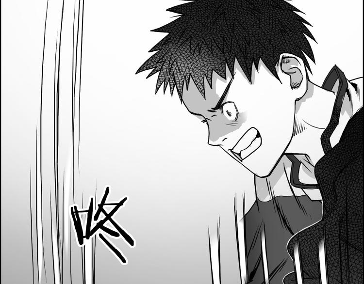 第19话 飞刀与铁锤的较量54