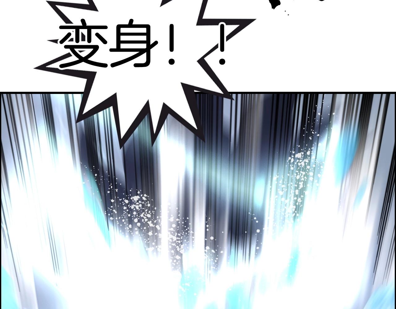 第291话 目标确认75