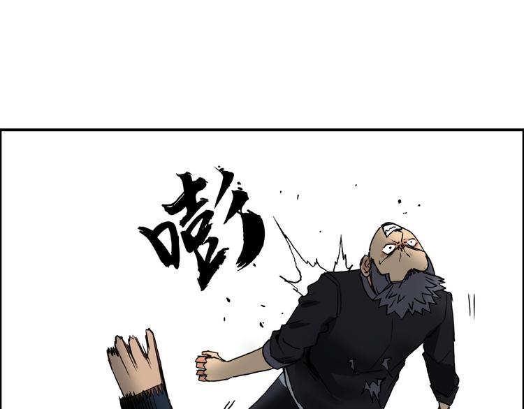 番外 珍珑训练12
