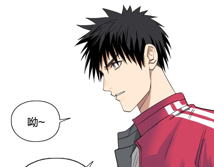 第109话 不会让你受伤了！16
