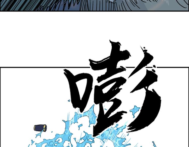 第172话 来，练练手！ ????28