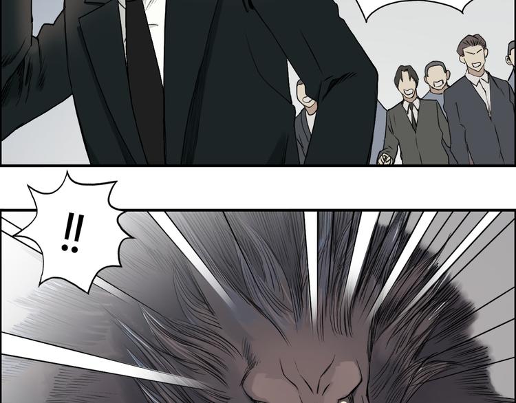 第34话 力量才是秩序32