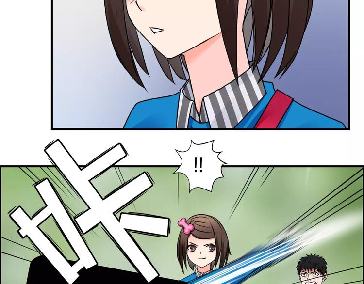 第59话 本质56
