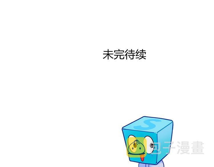 第167话 极乐圣殿159