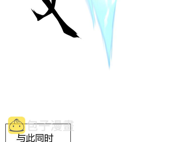 第193话 老道，玩不起心跳！77