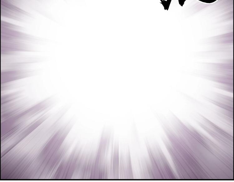 第170话 真视之盔148