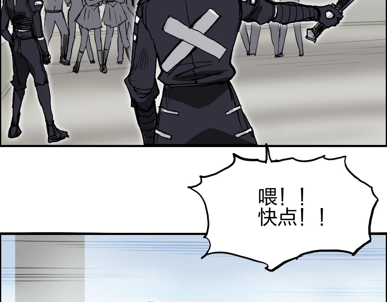 第253话 进度：千分之六131