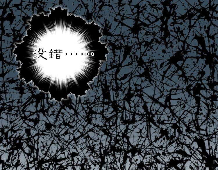 第213话 此处别有洞天147
