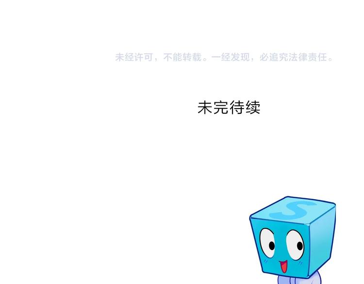 第218话 不疯魔，不成活174