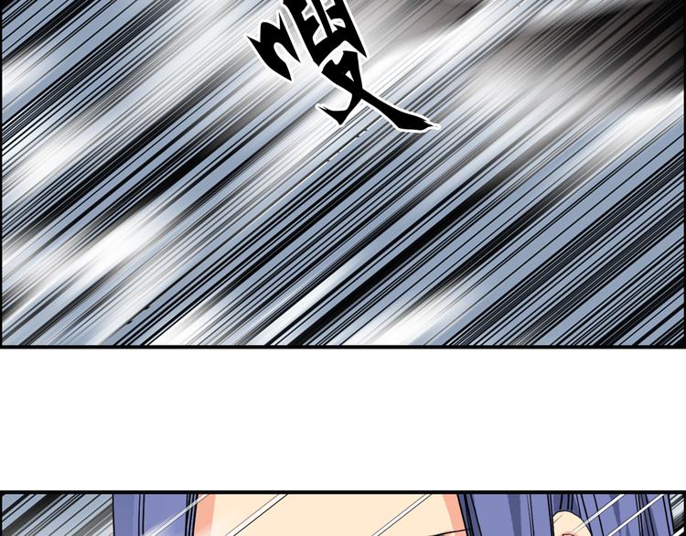 第108话 夜先生125