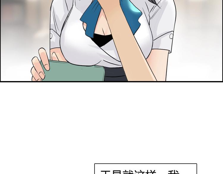 第116话 入户真星97