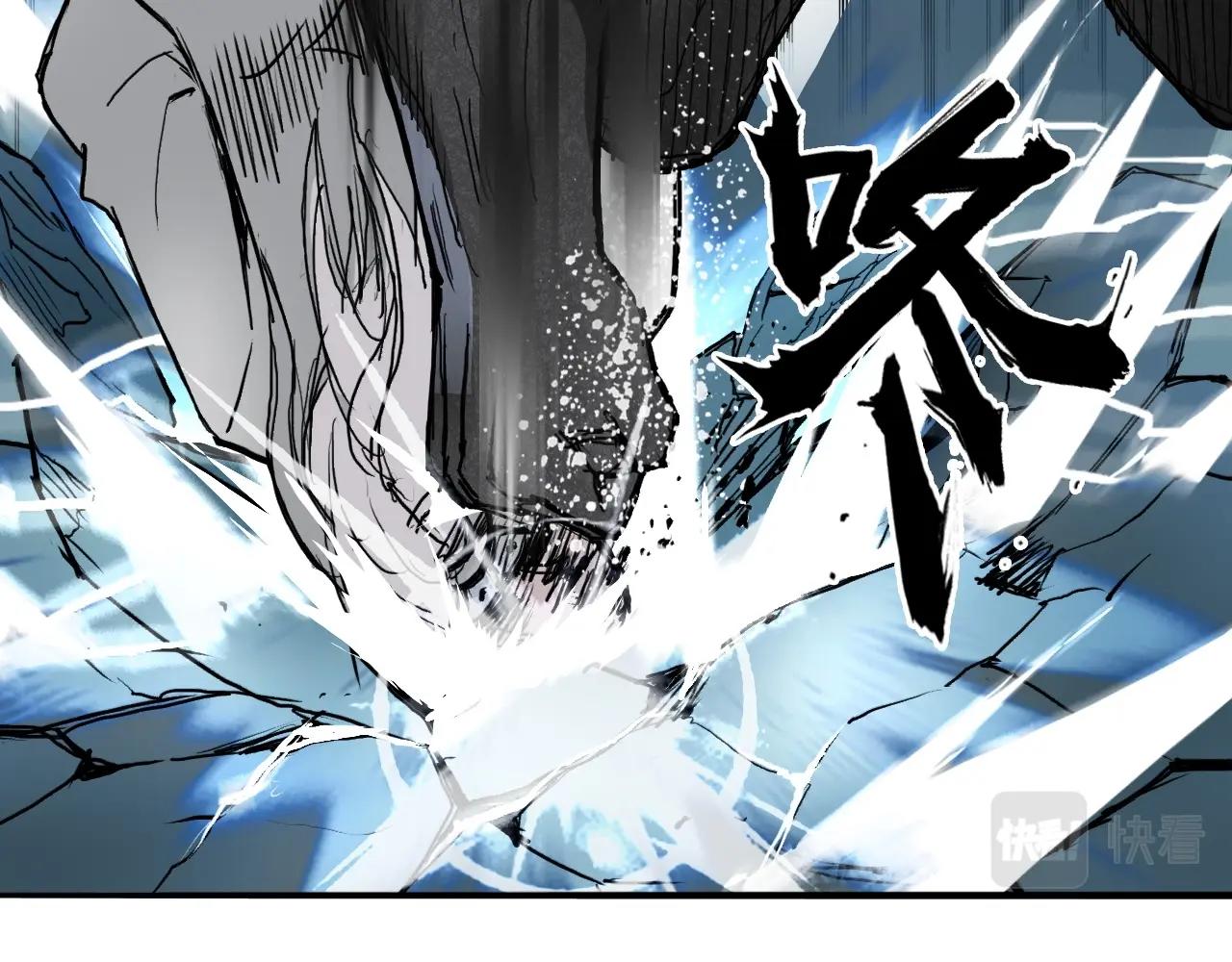 第282话 第二魔神72
