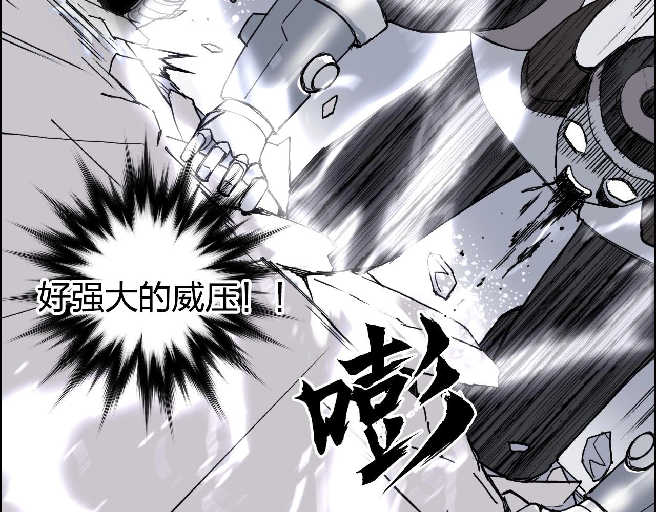 第266话 兵不厌诈117