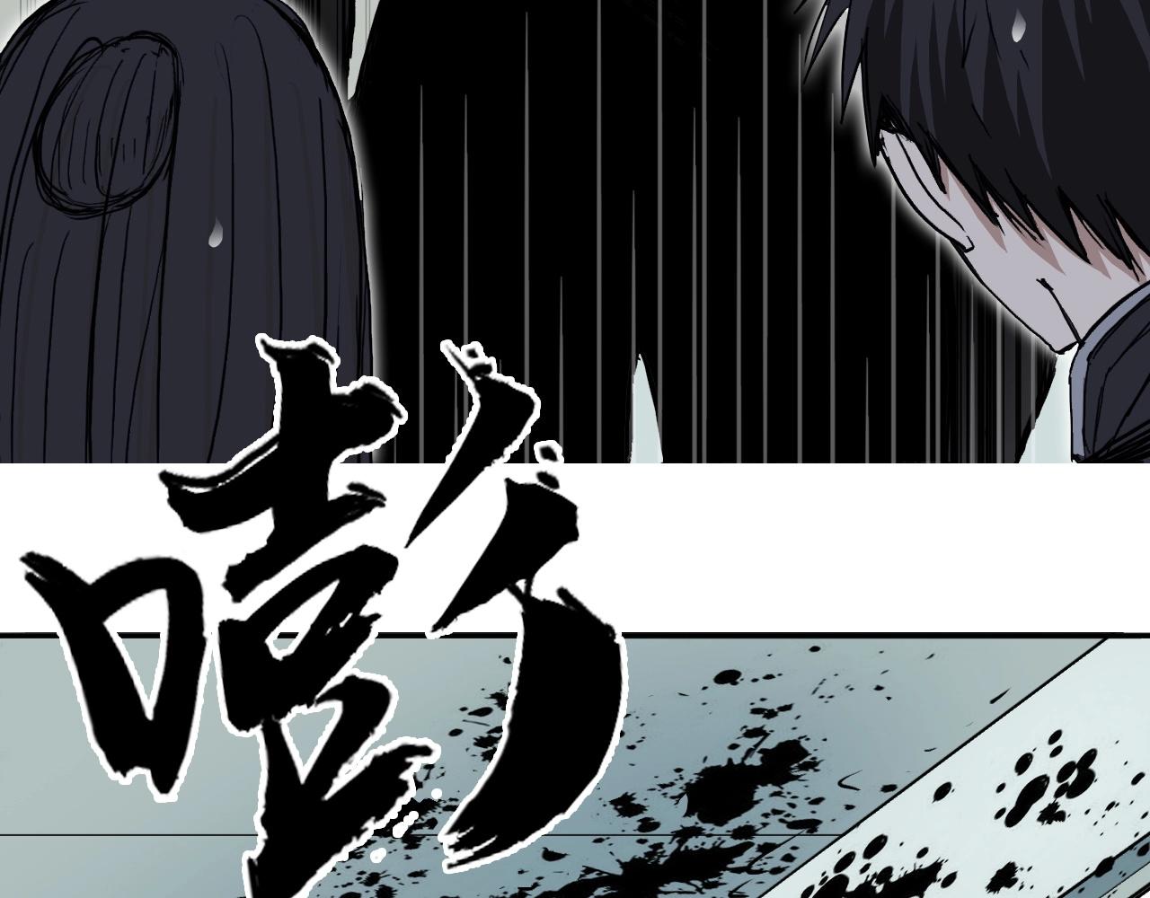 第253话 进度：千分之六49