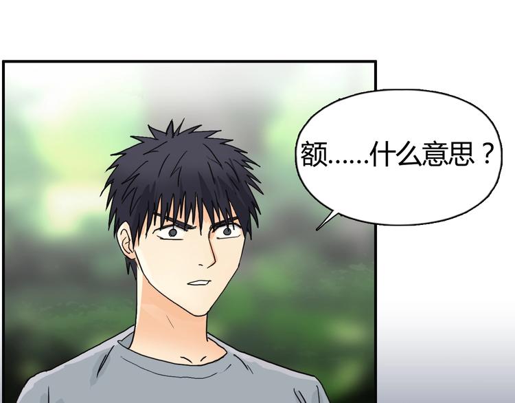 第127话 黑暗武斗会9