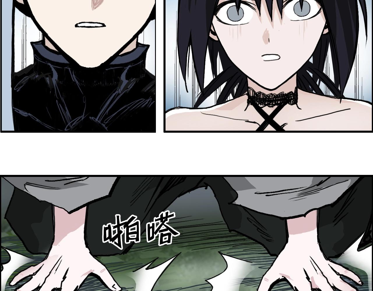第288话 恭迎诸天30