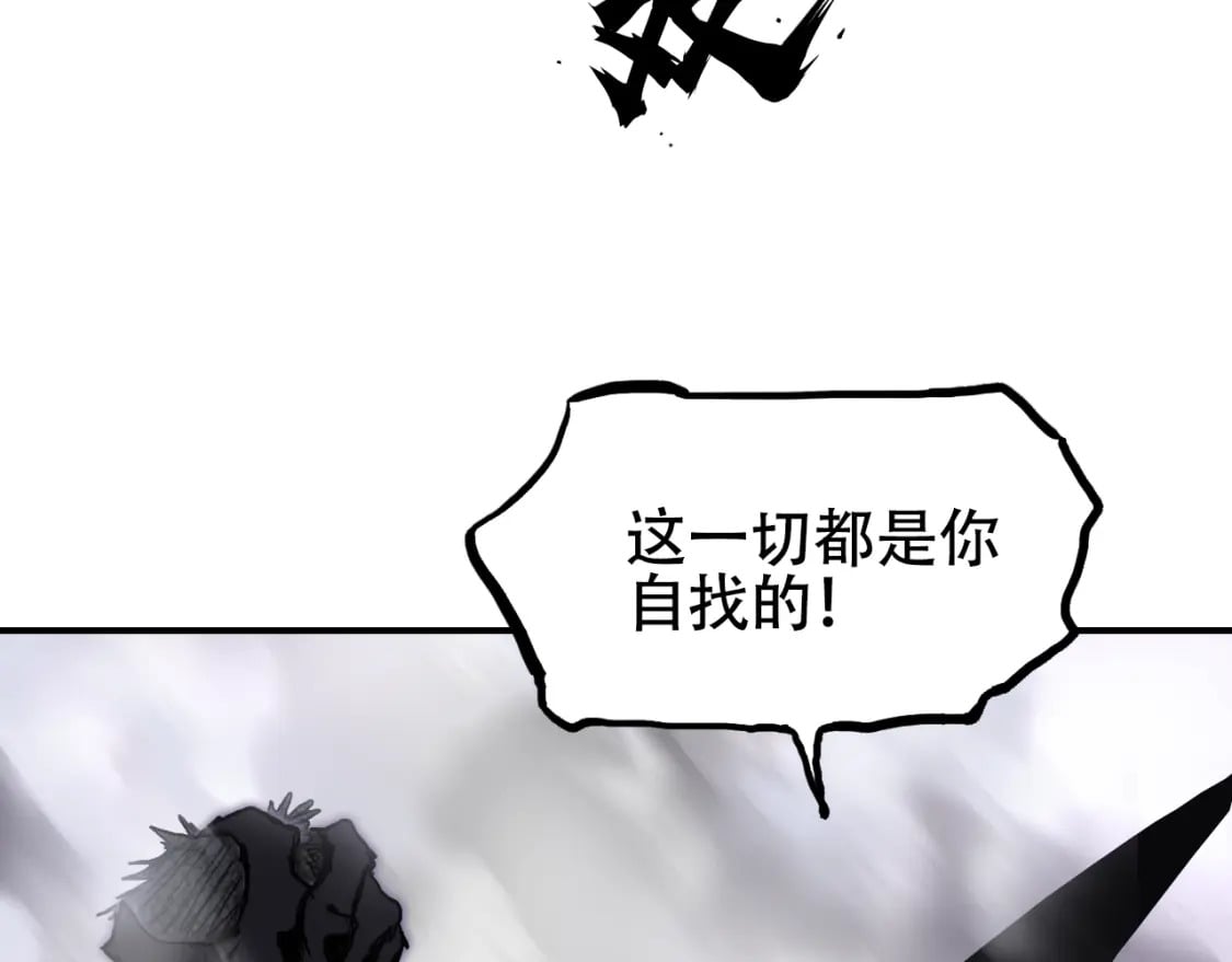 第318话 终局之战11