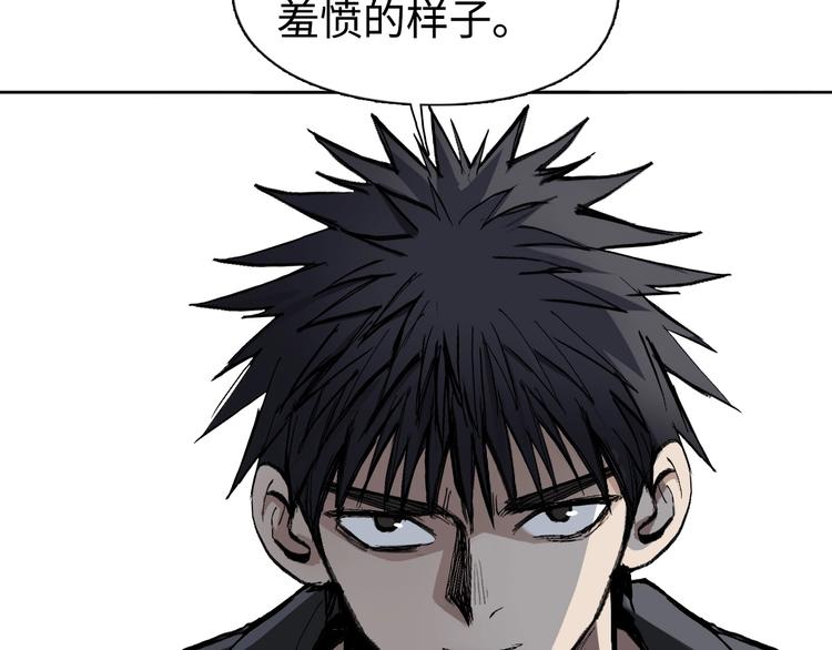 第221话 穹神祭之变107