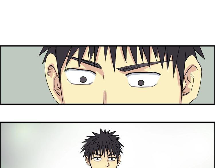 第150话 修罗塔主103