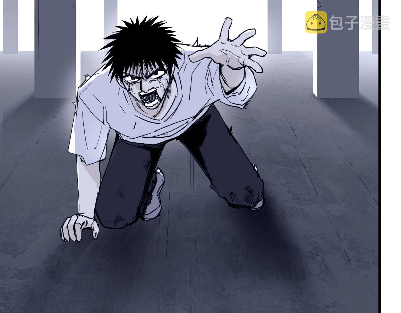 第301话 突变42
