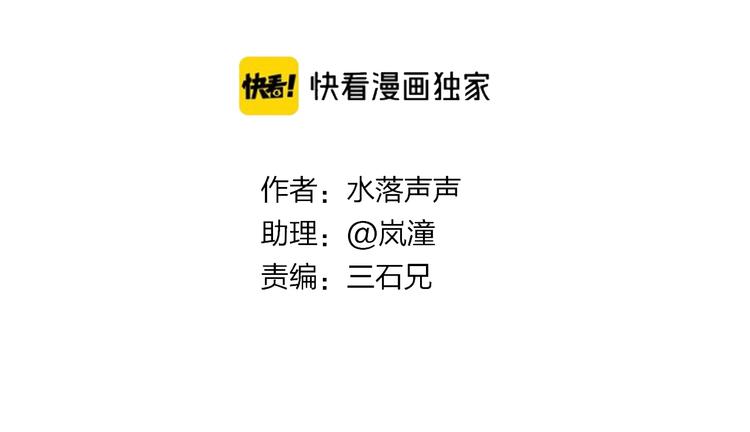 第213话 此处别有洞天2