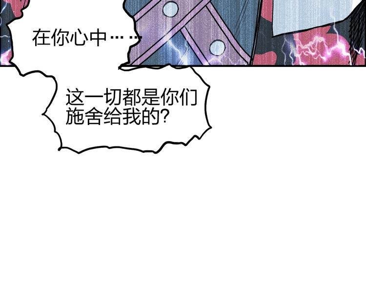 第224话 真香125