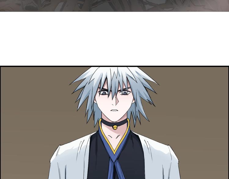 第187话 祸起萧墙 ????5