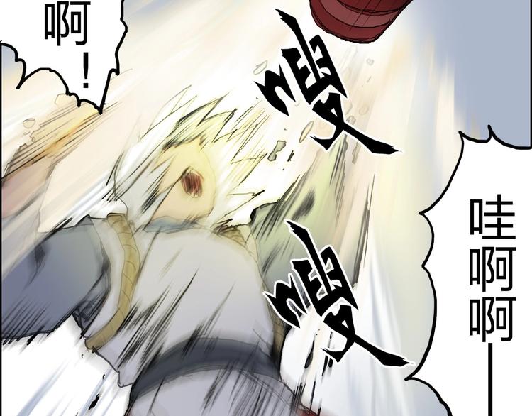 第207话 瞬息万变的战局15