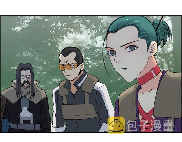 第117话 源雾森林116