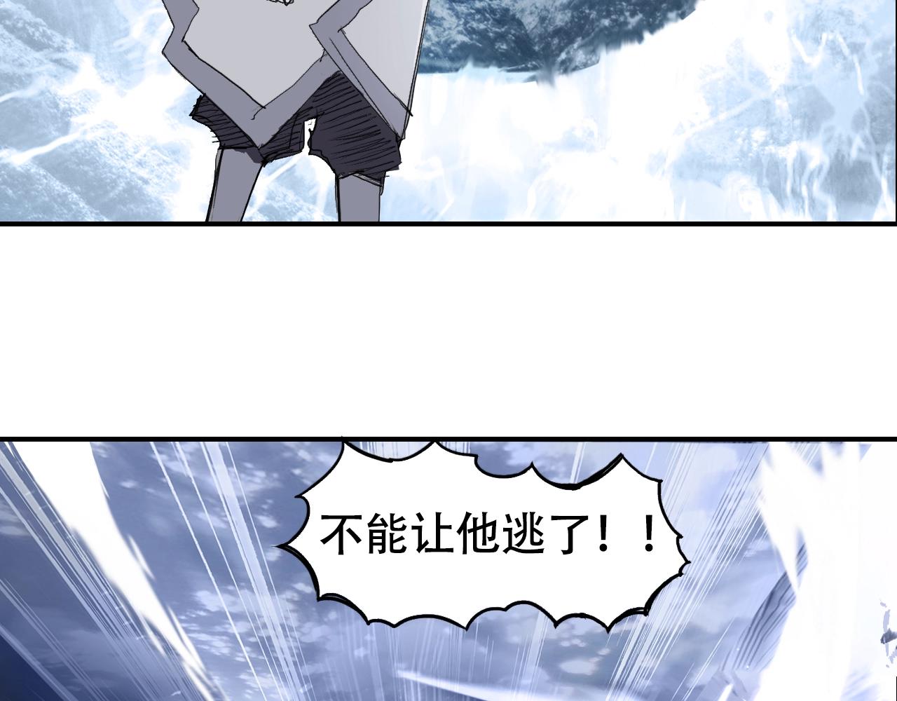 第307话 萧墙之内130